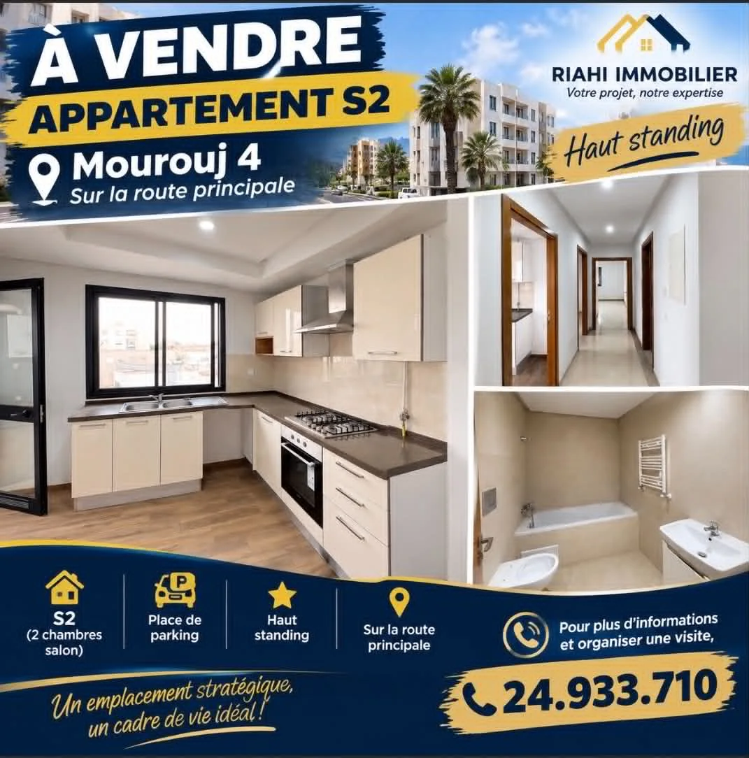 A vendre image 1